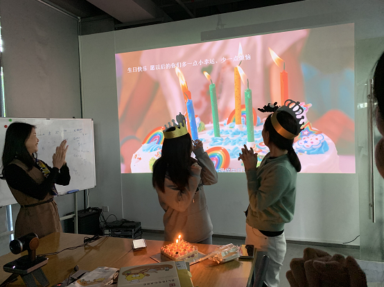 一歲一禮，一寸歡喜。