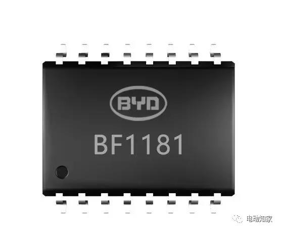 比亞迪最強芯片量產了！