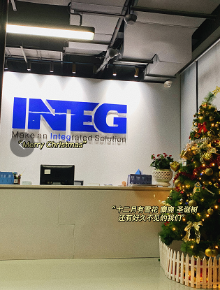 “誕”愿有你，共赴美好