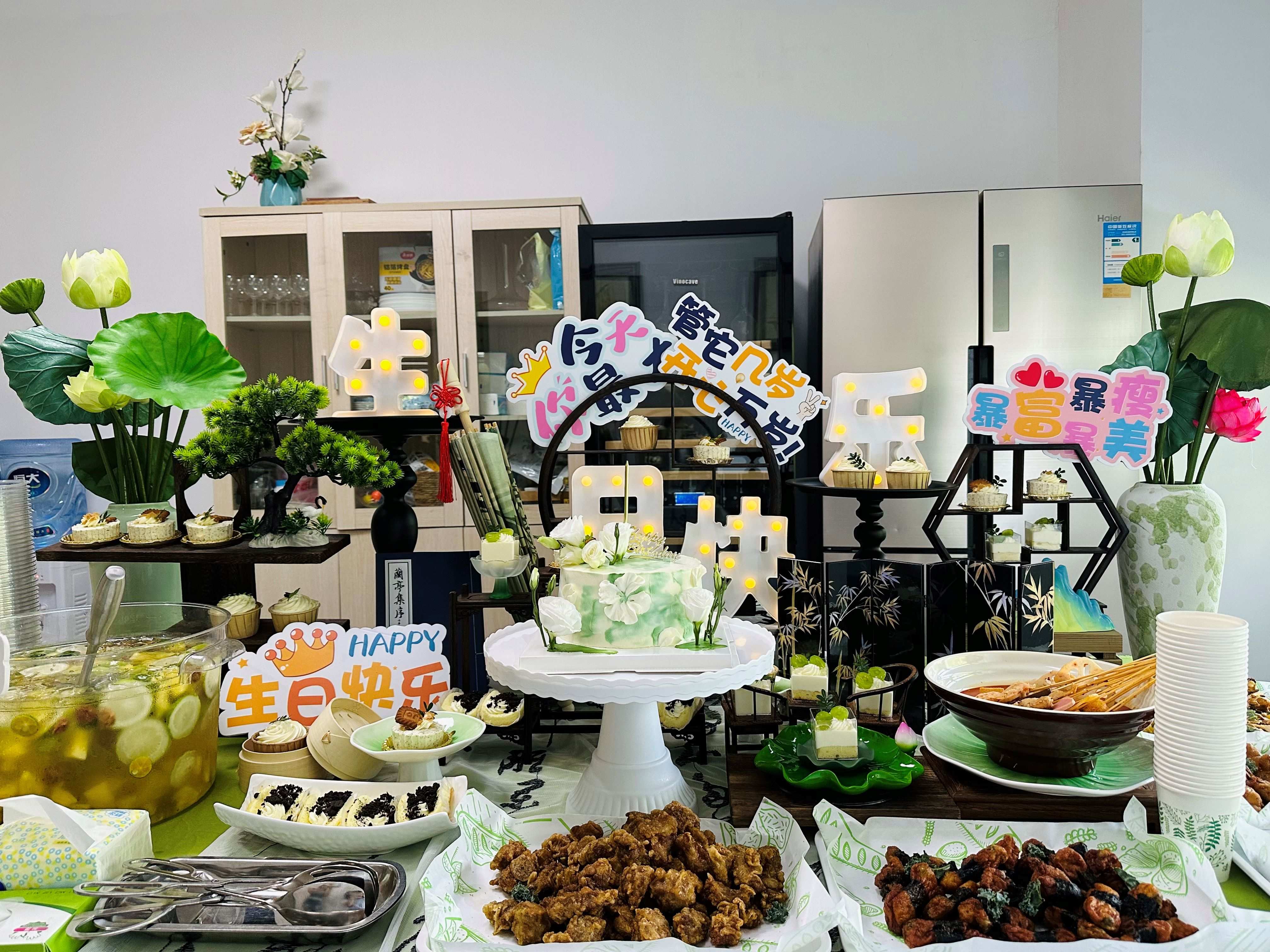 6月員工生日會(huì) -- 艾遇清涼，粽夏序曲